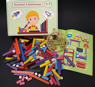 Чому варто купити палички Кюїзенера для навчання діток і в чому секрет методики