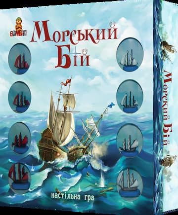 Настольная игра «Морской бой»: классика в новом формате