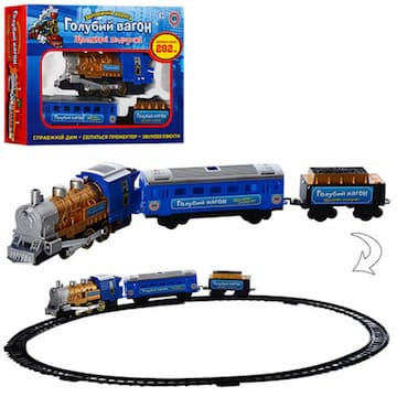 Дитяча залізниця: захоплююча іграшка для дітей