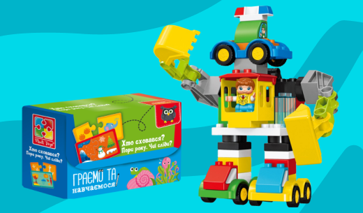 Від 2-х років