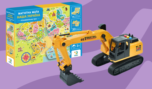 Від 3-х років