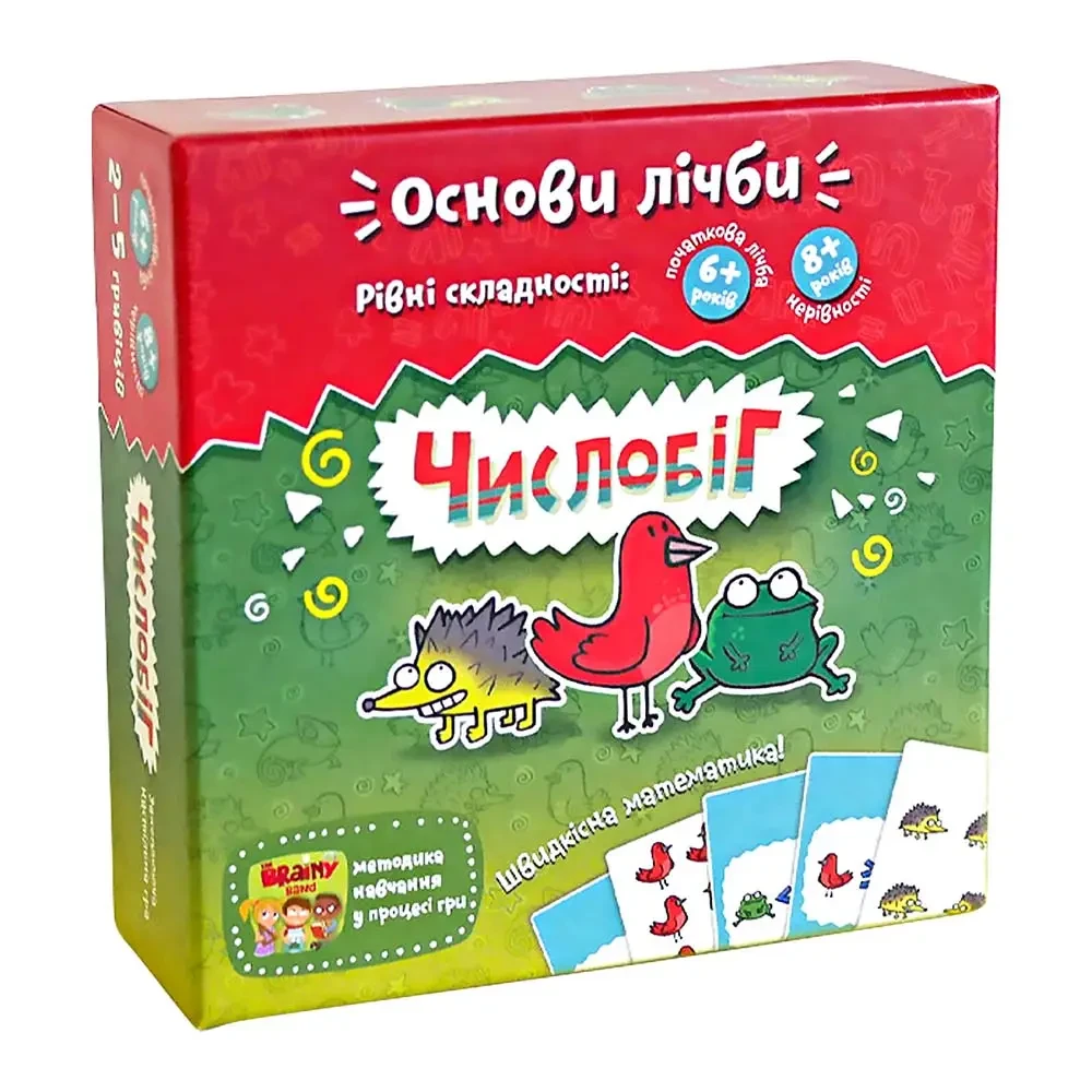 Банда розумників. Настільні ігри