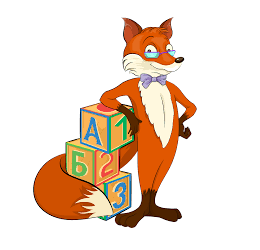 Іграшки ТМ Розумний лис