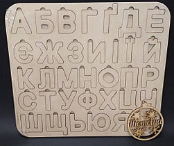 Іграшки ТМ WOODY