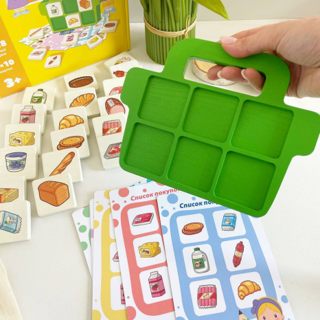 Детская развивающая игра  Супермаркет Logosvit