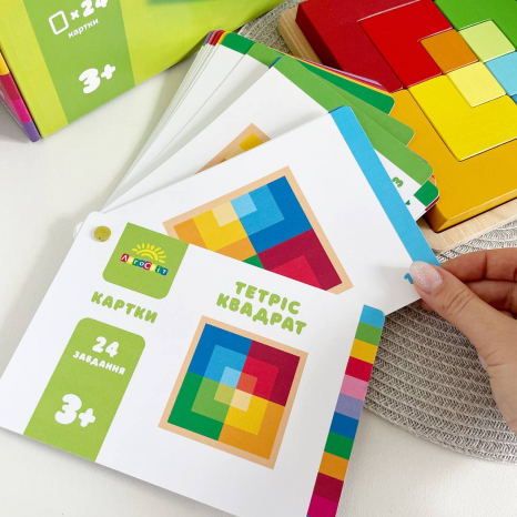 Дитяча розвиваюча гра з картками завданнями Тетріс Квадрат Logosvit