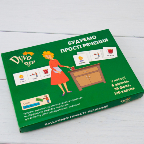 Набір карток: конструктор фраз Будуємо прості речення DyvoGra (укр)
