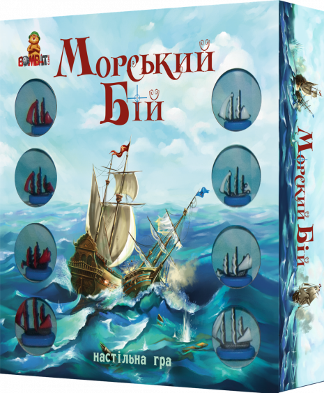 Настільна гра - стратегія Морський бій Bombat game 4820172800064