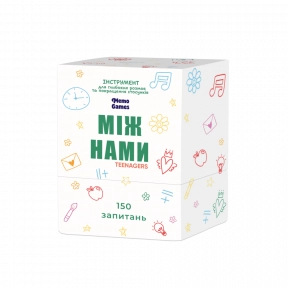 Карткова гра "Між нами Teenagers". MemoGames (150 карток з питаннями)