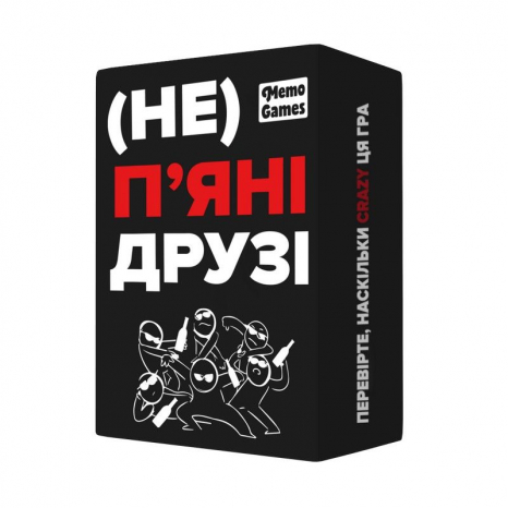 Настільна гра (Не) пʼяні друзі 0030, Memogames