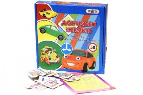 Розвиваючі пазли "Дорожні знаки", 00316 Strateg