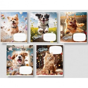 Учнівський зошит 18 аркушів клітинка Школярик 3320 ВД-лак (ціна за 1 шт)