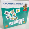 Дидактича гра на складання історій Розповім тобі мамо 2частина, 0380