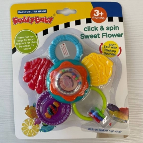 Брязкальце  ласощі, люстерко, пискавка, на листі 0884