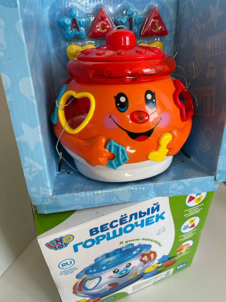 Гра - сортер "Веселий Горщик" (рос. мовою) Limo Toy. 0915