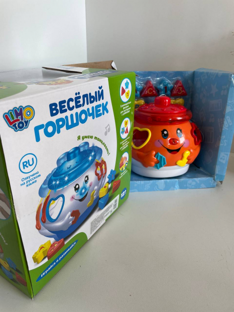 Гра - сортер "Веселий Горщик" (рос. мовою) Limo Toy. 0915