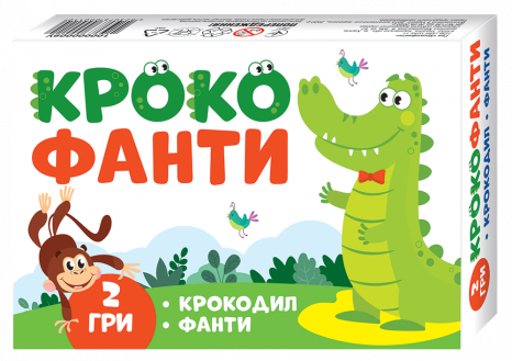 Настільна гра. Крокофанти. ТМ Забава