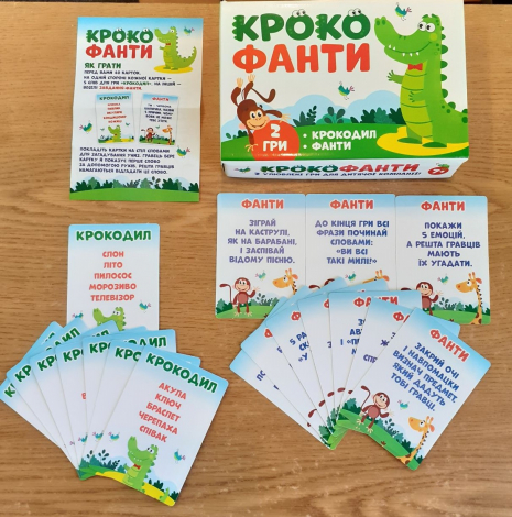 Настільна гра. Крокофанти. ТМ Забава