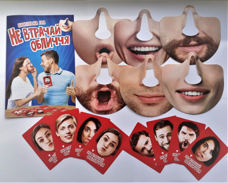 Настільна гра. Не втрачай обличчя. ТМ Забава