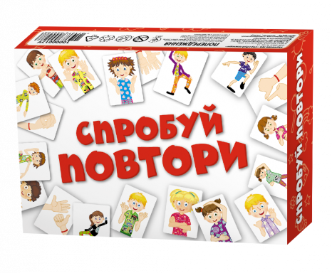 Настільная гра. Спробуй повтори. ТМ Забава