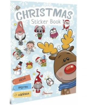 Новорічні наклейки Christmas Sticker book. Колядки