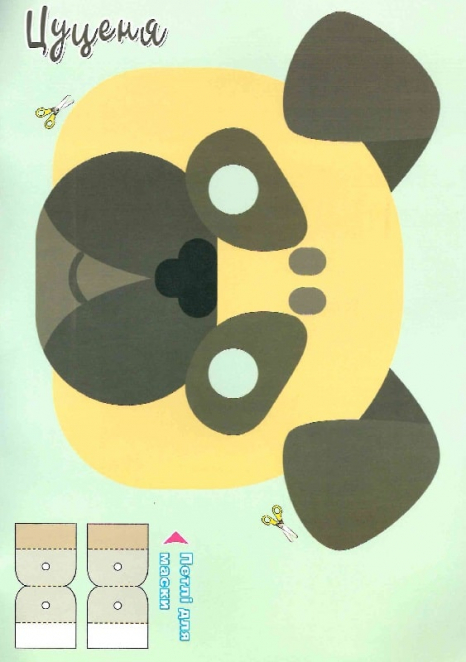 Новорічні наліпки Christmas Sticker book. Ялинка