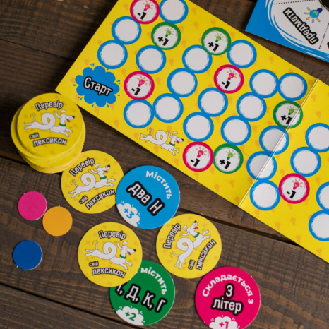 Настольная игра. Проверь свой лексикон 10100641У Ранок