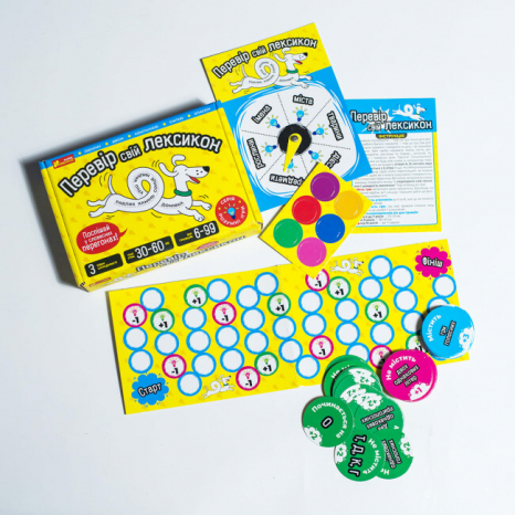 Настольная игра. Проверь свой лексикон 10100641У Ранок
