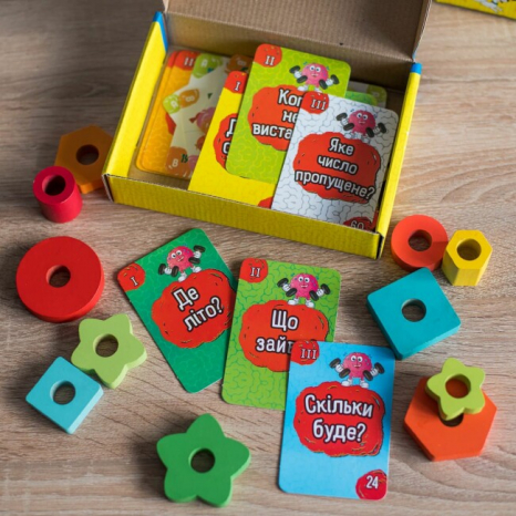 Настольная игра. Прокачай свои мозги 10100642У Ранок