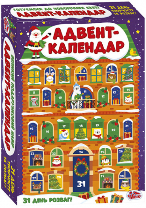 Подарочный набор для творчества. Адвент-календарь 10100657У Чудик