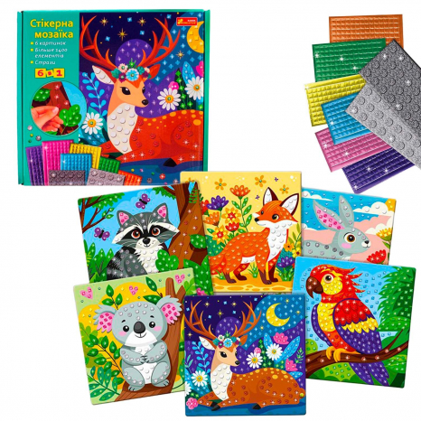 Великий набір дитячої творчості. Стікерна мозаїка (6 картинок, 1400 наліпок) 10100678У