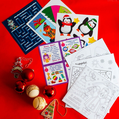 Набір для творчості. Готуємося до новорічних свят. Адвент-календар. 31 день розваг10100679У