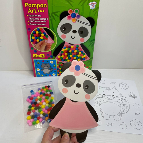 Набор для творчества. Pompon Art. Панда, Ранок 10100691У
