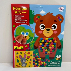 Набор для творчества. Pompon Art. Медведь, Ранок 10100692У