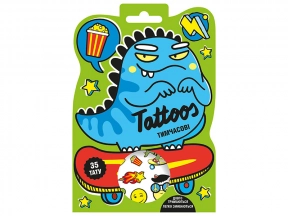 Временные тату для младших мальчиков СЮРПРИЗ 10100698У