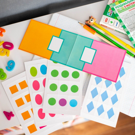 Роздавальний матеріал з математики. Ранок