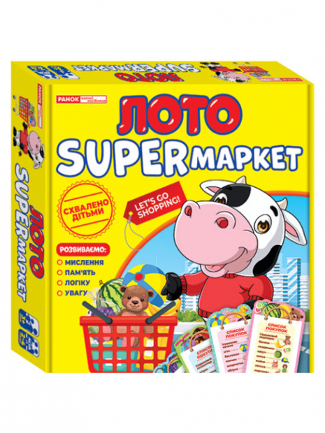 Лото "Superмаркет" Ранок. 10109129У