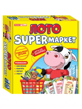 Лото "Superмаркет" Ранок. 10109129У