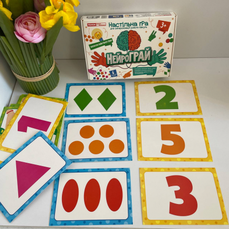 3956. Настільна гра НейроГрай Ранок