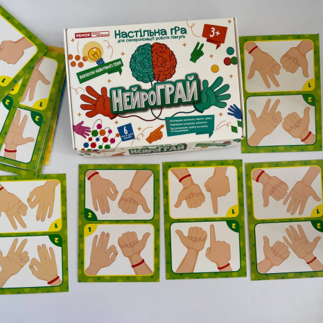 3956. Настільна гра НейроГрай Ранок