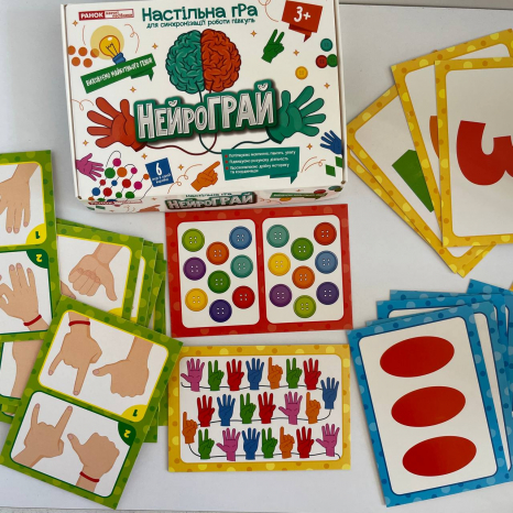 3956. Настільна гра НейроГрай Ранок