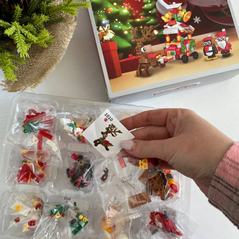 Конструктор адвент - календар "Merry Christmas"