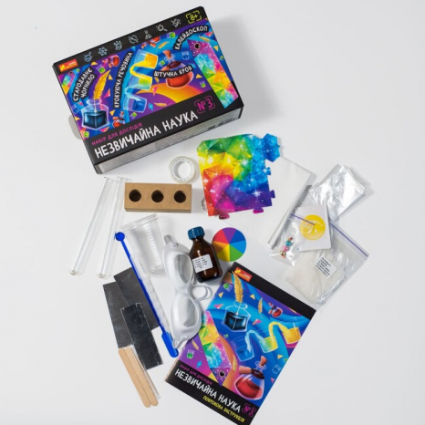 Набір для дослідів. Незвичайна наука №3 10114157У Ранок