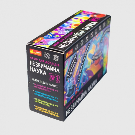 Набір для дослідів. Незвичайна наука №3 10114157У Ранок