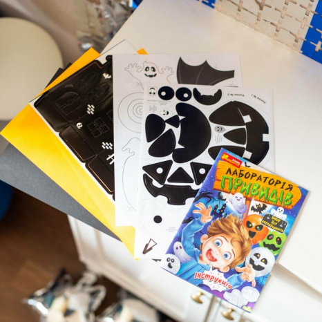 Набір для експериментів та дослідів. Лабораторія привидів 10114162У Ранок