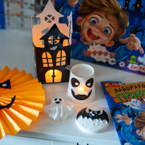 Набір для експериментів та дослідів. Лабораторія привидів 10114162У Ранок