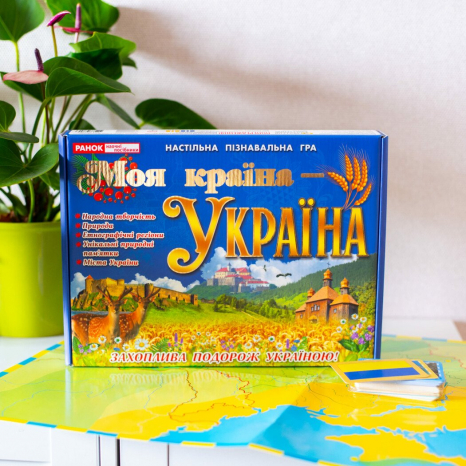 Обучающая игра Моя страна - Украина 10120188У Ранок