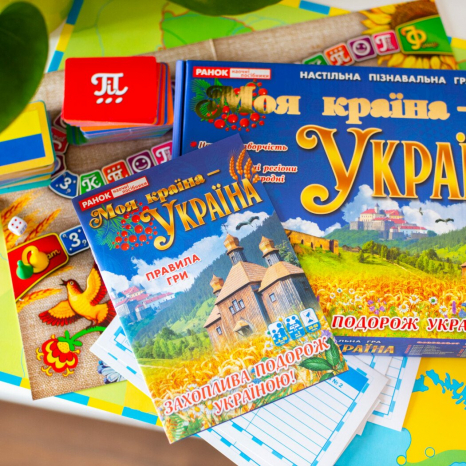 Обучающая игра Моя страна - Украина 10120188У Ранок