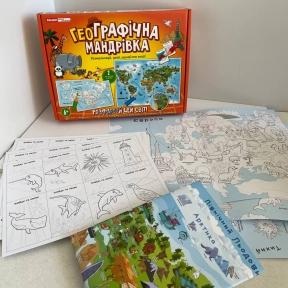 3939-2 Настільна Гра ГеоГрафічна мандрівка