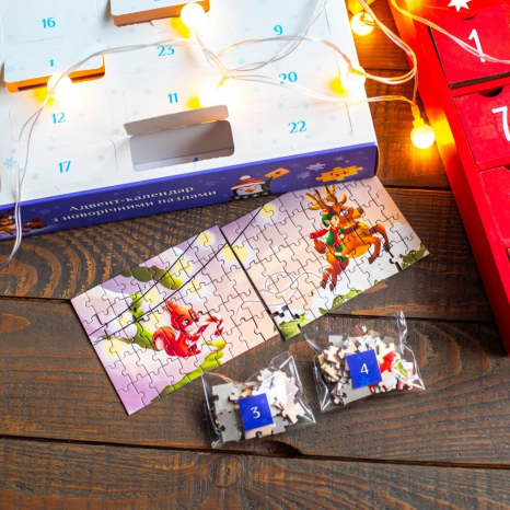 Адвент-календарь. Пазлы 10152076У